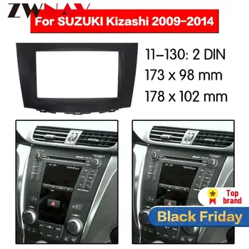

Car DVD Player frame For 2009-2014 SUZUKI KIZASHI 2DIN Auto AC Black LHD RHD Auto Radio Multimedia NAVI fascia
