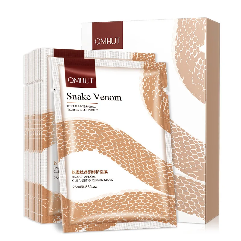 10 pieces máscara de reparo de limpeza de veneno de cobra hidratação hidratante nutritivo anti-envelhecimento tratamento de clareamento de óleo-controle de acne