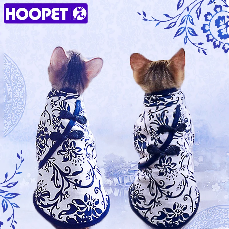 

HOOPET Pet Clothes Dog Cat Vintage Ceramic Style Coat Puppy Clothing Vest Animal Clothing Products Suitable For Kitty