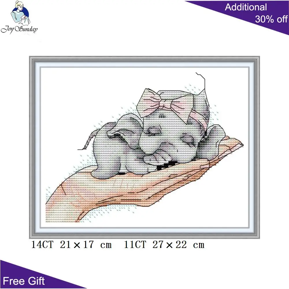 Супермилый Детский слон Joy Sunday DA485 14CT 11CT подсчитанный и отпечатанный спящий