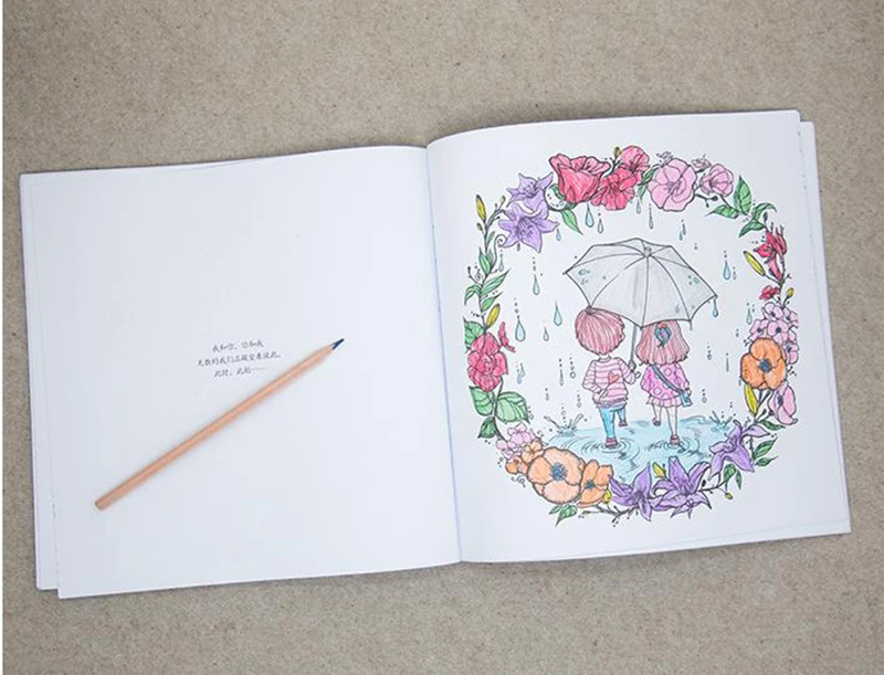 360截图20191127091619428