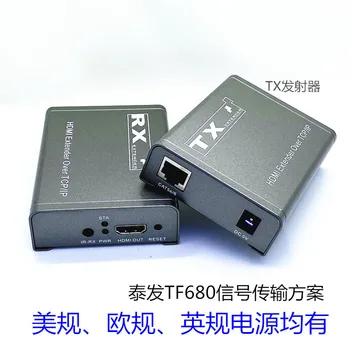 

hdmi network extender 120 m one-to-one power switch one-to-many high definition hdmi to RJ45