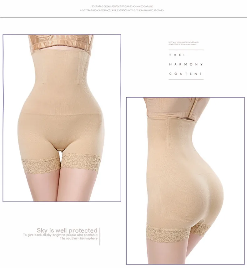 FITLIFE Control Panties reductive strip woman slimming High Waist Body Shaper corrective underwear lift butt panties