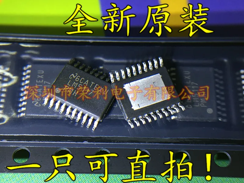 10 шт в упаковке, новая LM5117PMHX LM5117PMH