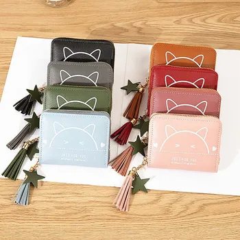 

1 PC Cat Printed Wallet Women PU Leather Small Short Wallet Lady Zipper Coin Credit Card Holder Money Purse Wallet Dropship New