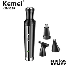 Kemei KM-3025, 4 в 1, электрическая бритва с насадками, триммер для бороды, триммер, бритва, гравировка, боковина, перезаряжаемая
