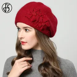 Women's Floral Wool Beret - Cozy Winter Knitted Hat with Fur Pompom for 55 - 60cm (Silver)
