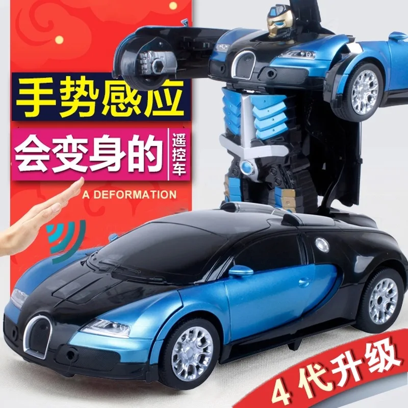 

Hot Selling 1: 12 Children Remote Control Toy Car Bugatti Gesture Sensing a Key Transformation Remote-control Automobile Robot