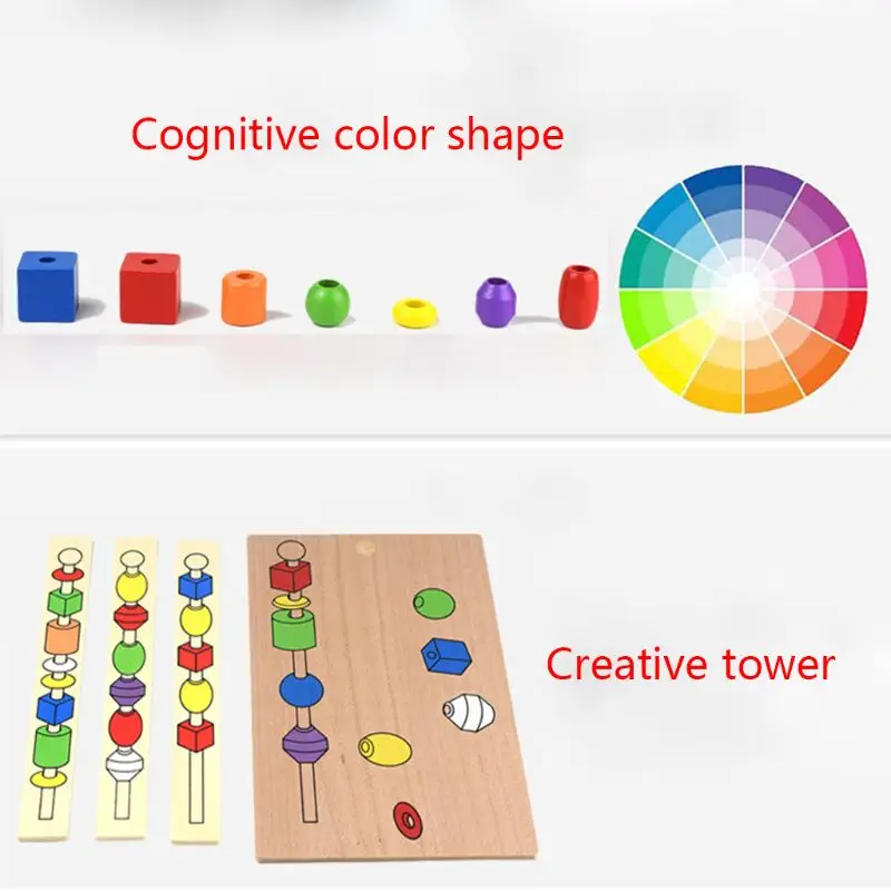  Children's Educational Beaded Box Wooden Montessori Teaching Aid Color Shape Toy - 4000505543113