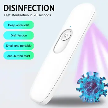

For Home Car Rechargeable Handheld Uv Sterilizer Lamp Portable Lamp Uv Bactericidal Germicidal Uvc Lamp Sterilizer