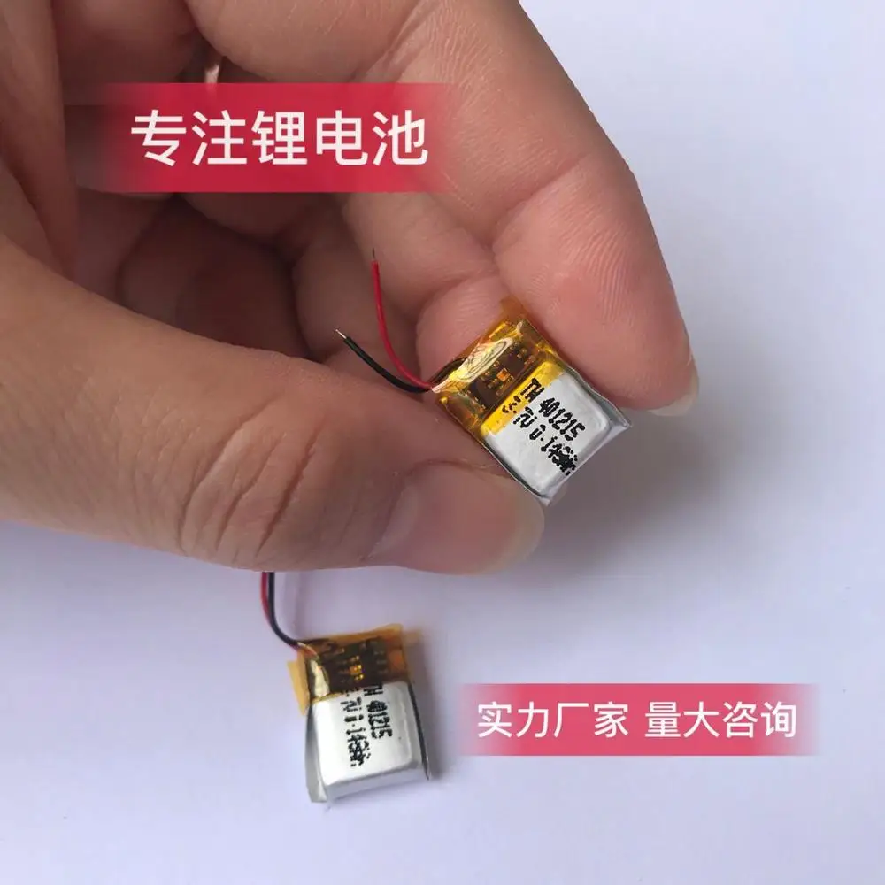 401215 3 7 v 60mAh 15mm * 12mm 4mm Размер перезаряжаемый литий полимерный ионный Аккумулятор