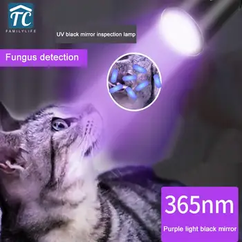 

Skin Ultraviolet Light Cat dog Moss Tinea Light Fungus Test Lamp Light UV Flashlights Pets Urine and Stains Detector UV Light