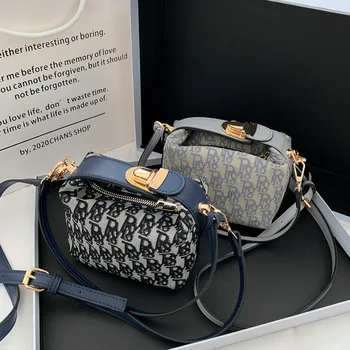 

French style fashionable bag 2020 new handbag fashion one shoulder crossbite small square bag versatile women's bag