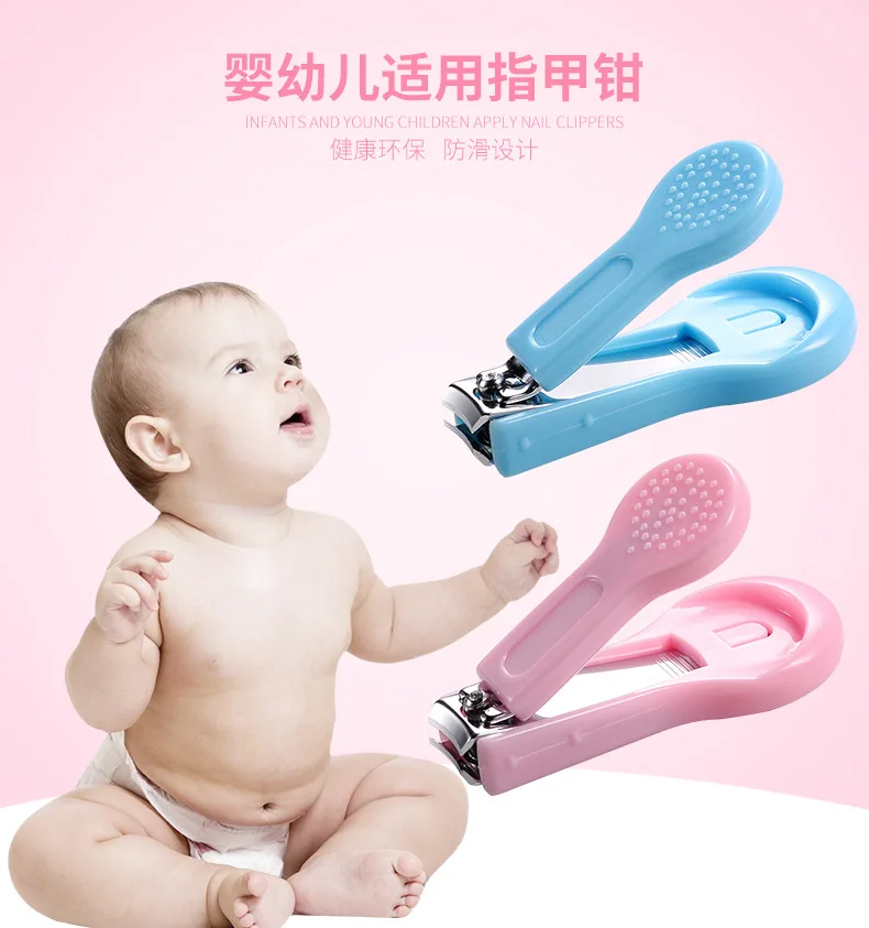 

2019 Infants Edible Nail Clippers Put Splash Meat Stainless Steel Infant Only Nail Clippers