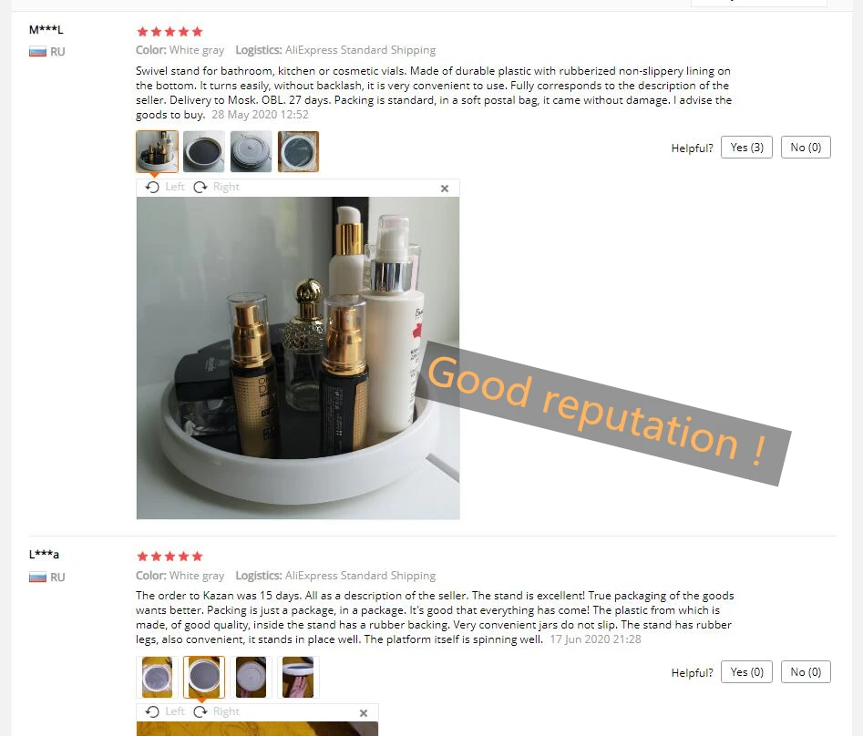 QQ截图20200701174225