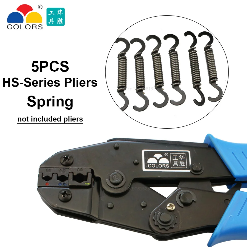 5pcs HS spring 5 шт. HSC8 SN HS обжимные плоскогубцы аксессуары плоскогубцы Весна для цветов Зажимные инструменты SN-28B HSC8 6-4 6-4 HS-40J - Цвет: 5pcs HS spring