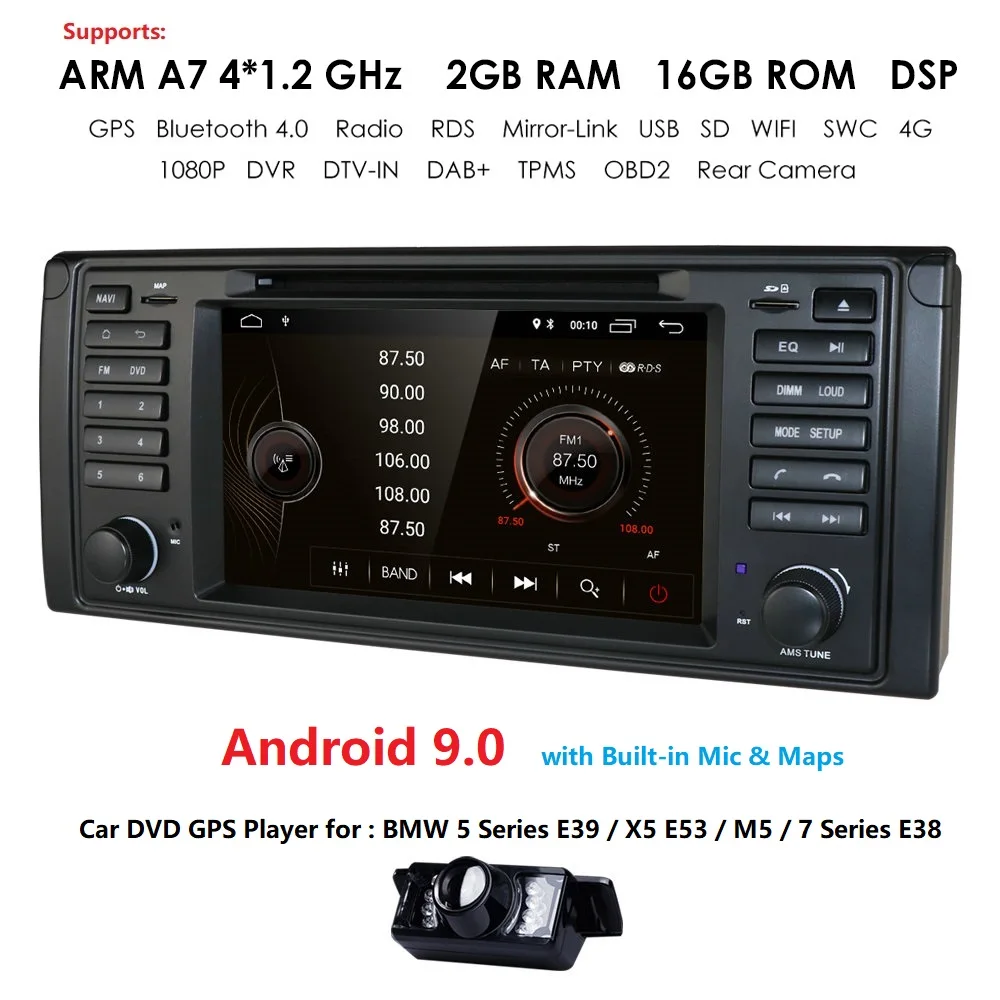 Автомобильный dvd-плеер DSP ips Android 9,0 для BMW X5 E53 E39, gps навигация, Автомобильный мультимедийный экран 7 дюймов, 1DIN RDS, wifi, 4G, SWC камера DAB