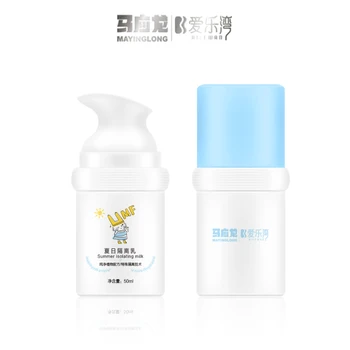 

AILEWAN Baby Summer Primer Base Gentle Isolation Sunscreen Facial Sunscreen Cream Sunblock Lotion Face Skin Base Foundation XH23