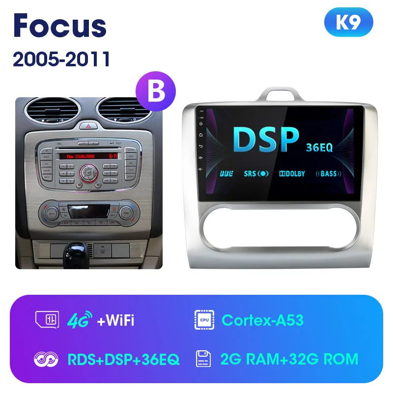 JMCQ " 2 Din 4G wifi Автомагнитола для Ford Focus Exi MT AT 2004-2011 мультимедийный плеер четырехъядерный Android 8,1 gps навигация