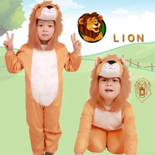 Детский костюм льва для костюмированной вечеринки на Хэллоуин; вечерние комбинезоны; одежда для выступлений с животными; перчатки; обувь; подарок на день рождения