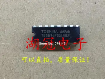 

10pcs/lot TB6674PG DIP