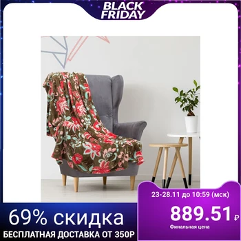 

Plaid "Ethel Coral" 1.5 bd. Jardin 150x200 cm, p / e 100%, coral fleece, double-sided 210 g / m2