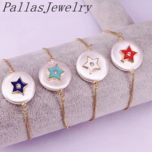 10 шт. эмалированные разных цветов звезда и Шарм Белый корпус бусины браслет для женщин Девушка ювелирные изделия