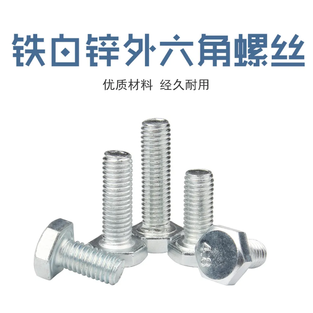 

M4/M5 Hex Bolts Vis Hexagon Head Screw Bolt Cerrojo Boulon Pernos Threaded Rod Parafuso Bulloni Acciaio External Screws ISO 4017