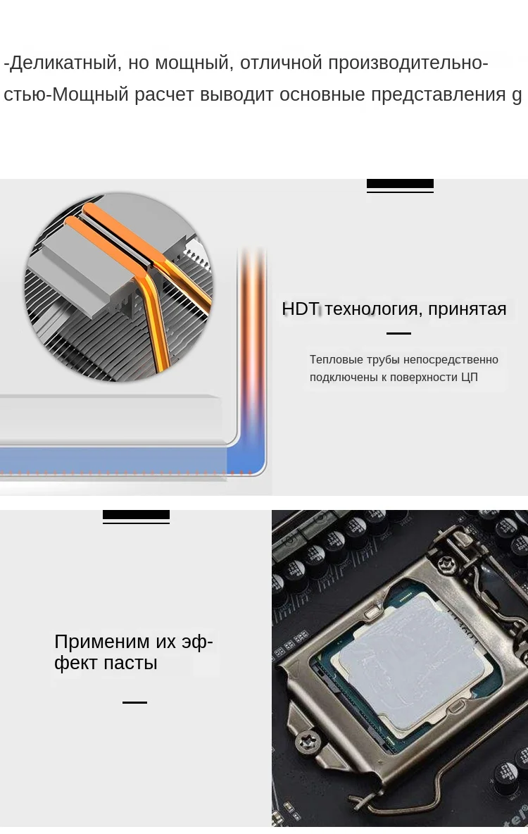 花雨CC92详情页_04