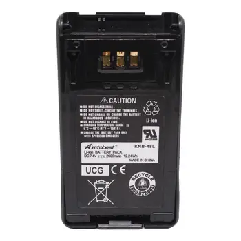 

KNB-48L KNB-47L 2600mAh Li-ion Battery for Kenwood KNB-48 KNB-47 NX-200 NX-300 NX200 NX300 NX-200G NX-300G TK-5220 TK-5320