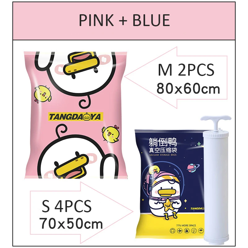 6/11 предмета утепленные путешествия пакеты для вакуумной упаковки для одежды многоразовые сжатия Сумочка в том же стиле с насос Стёганое Одеяло Подушка для хранения сумка-Органайзер - Цвет: Pink blue 6PCS