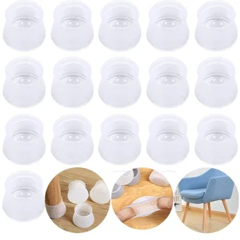 

8/16pcs Table Chair Leg Silicone Cap Pad Furniture Non-slip Table Feet Cover Pads Floor Protector Foot Protection Bottom Covers