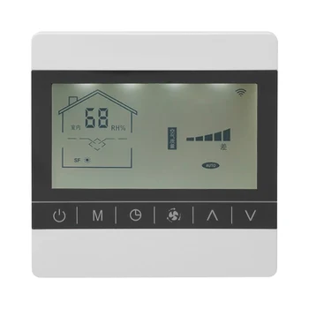 

Intelligent Touch Screen LCD Fan Coil Digital Display Thermostat Indoor Humidity Controller