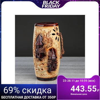 

Table vase "Romantic", with locks, molding, decor, 30 cm 1054929
