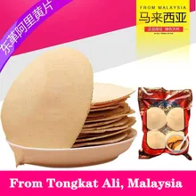 500 г-1000 г Высокое качество дикие чистые Tongkat Arigen Малайзия Tongkat Ali сухие таблетки улучшают мужские сексуальные возможности