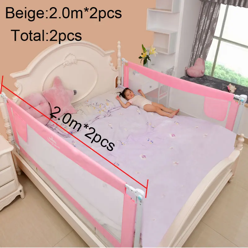 Детская безопасная кровать забор барьер складные перила для детей манеж на кровать ограждение для детей забор для игровой площадки безопасные ограждения - Цвет: pink2.0mx2.0m