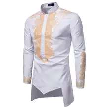 Chemise à manches longues et col montant pour homme, tunique à la mode pour l'automne et l'hiver avec imprimé bronzant