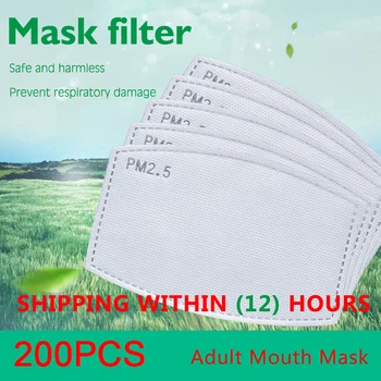

100pcs/Lot 5 Layers PM2.5 Activated Carbon Filter Insert Protective Filter Media Insert For Mouth Mask