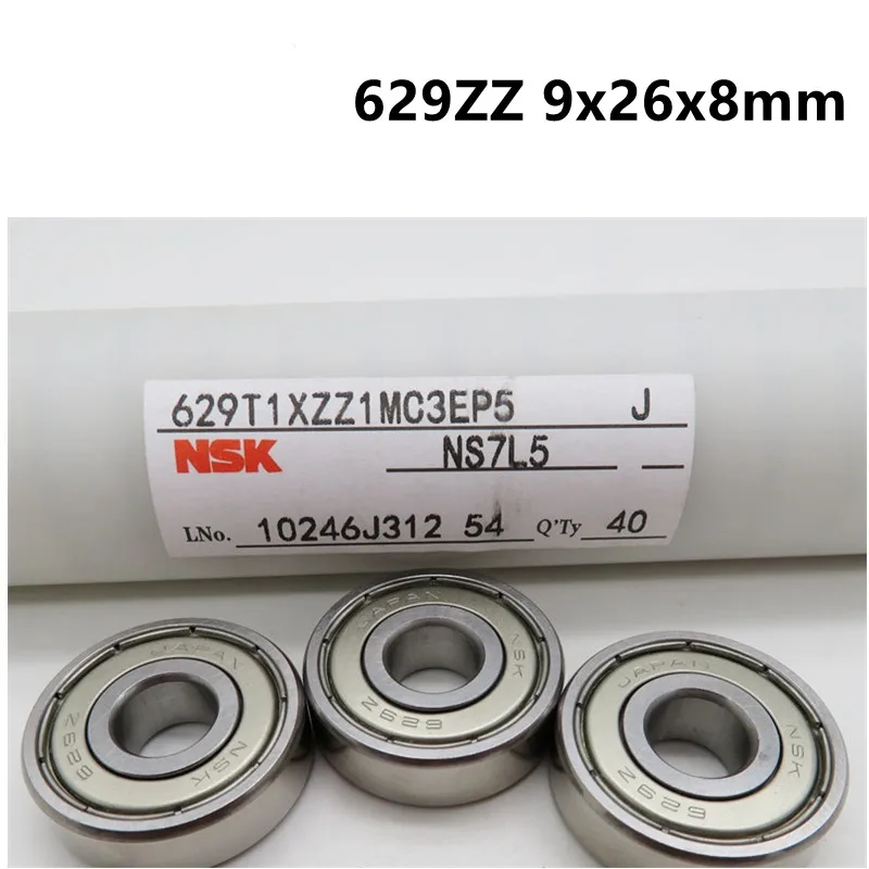 Подшипник nsk 629