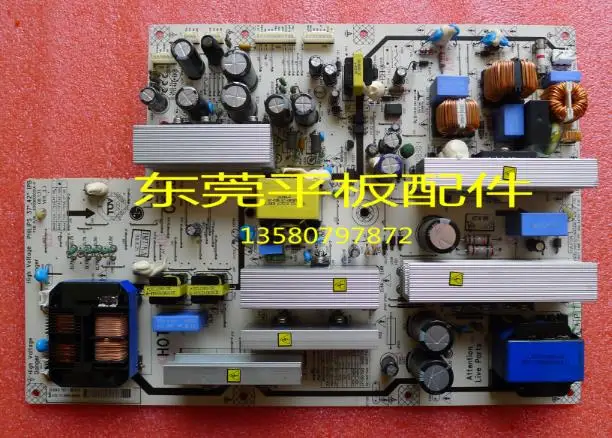 Тест работы для 42PFL5403/93 платы питания PLHL-T721A C