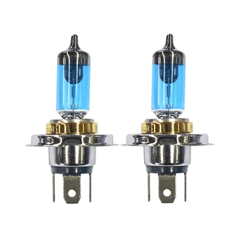 

2x 100W Car Halogen Fog Light HeadLight DRL HOD Lamp 5000K Dark Blue Glass Replacement Bulb