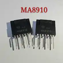 5 шт./лот MA8910 8910