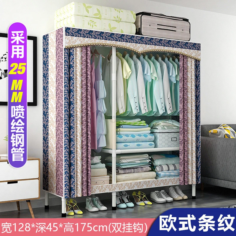 Wardrobe Simple Cloth Wardrobe Steel Pipe Thickening Reinforcement Thickening Assembled Steel Frame Fabric Closet Simple - Цвет: Многоцветный