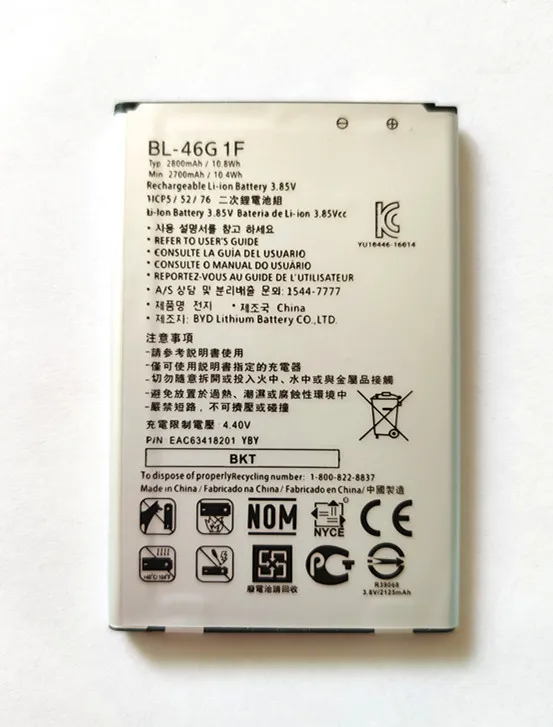 2019 Новый BL-46G1F Батарея для LG K20 TP260 K425 K428 K430H m250 MS250 X400 LGM-K121K k10 2017 версия 2800 мАч |