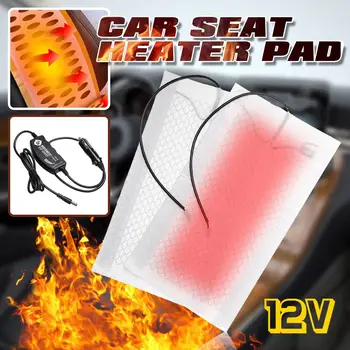 

12V 2 Seats 4 Pads Carbon Fiber Heated Seat Heating Heater Pads Car Winter Warmer Seat Cover Mats Universal