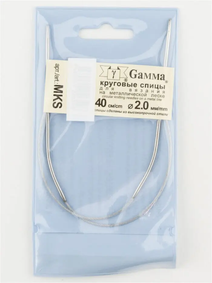 Круговые Спицы 20 См Купить