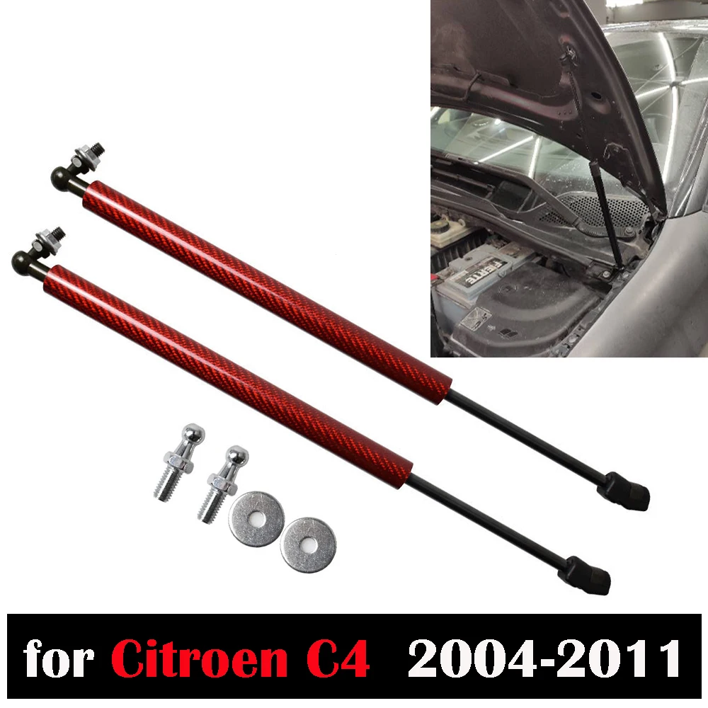 for Citroen C4 coupe hatchback sedan 2004 2011 Auto Front Hood