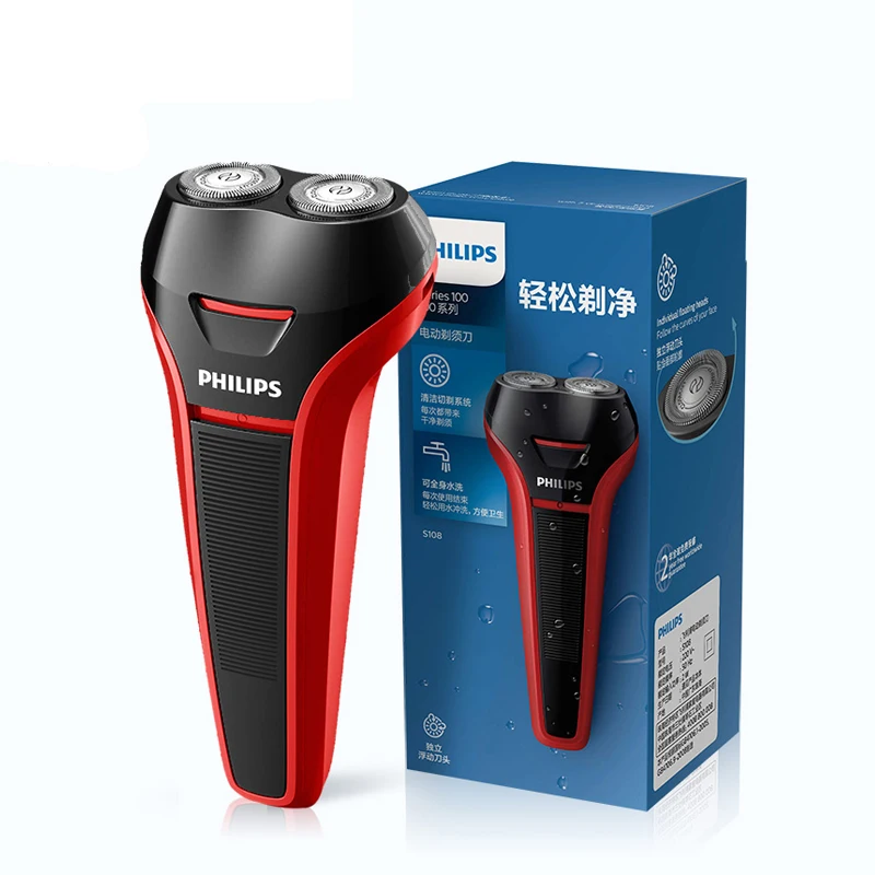 Электробритва Philips S108 мужская с удобным бритьем и плавающими головками|philips electric