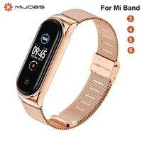Strap for Mi Band 10 9 8 7 6 5 Metal Milanese Bracelet Mi Band 9 Wristband for Mi Band 6 Mi Band 7 Strap For Xiaomi Miband 8 9 - Image 4