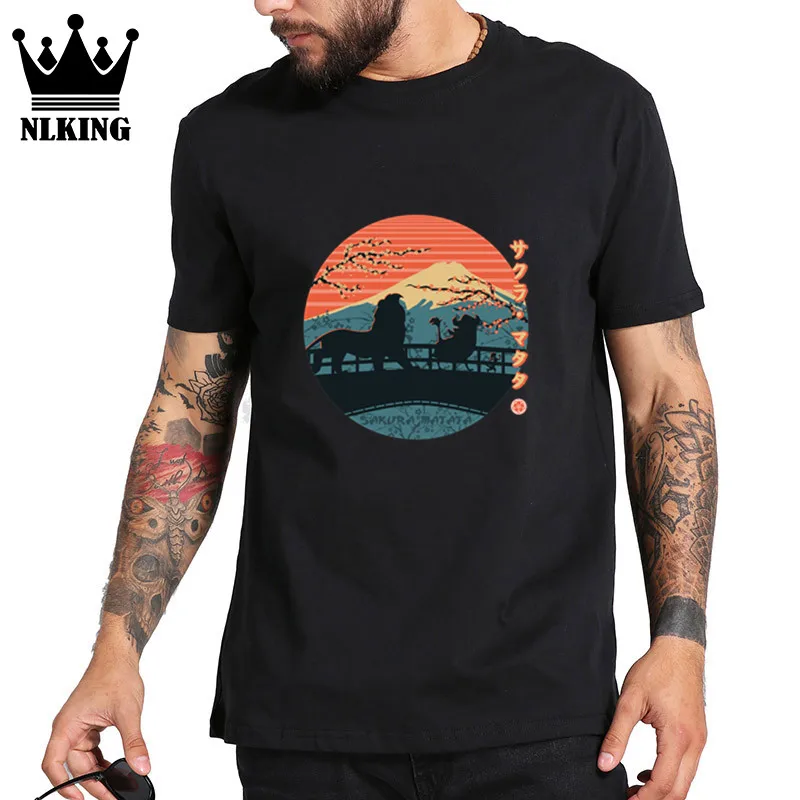 

Sunset glow Lion King Simba T-shirt Tops PLstar Cosmos Hakuna Matata T shirts men Fuji Mountain Funny Tees Lion King t shirt Men